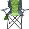SILLON DIRECTOR LONA BICOLOR PLEG.50X50X95C 251244