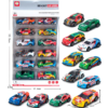 Auto de coleccion metal x 12 unidades