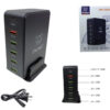 Fuente de alimentacion 65w tipo C/USB