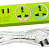 Alargue zapatilla 2 tomas + 2 USB + 1TIP