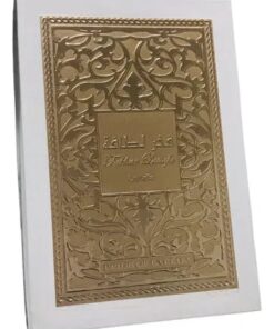 Alternative view of Perfume arabe fakhar 100ml mujer