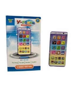 Celular musical infantil