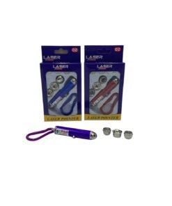 Llavero laser