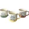 Jarro 10c coffee relieve bicolor (23143)