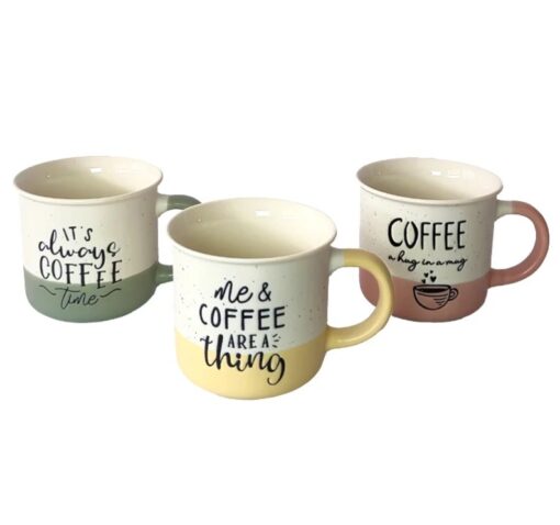 Jarro 10c coffee relieve bicolor (23143)