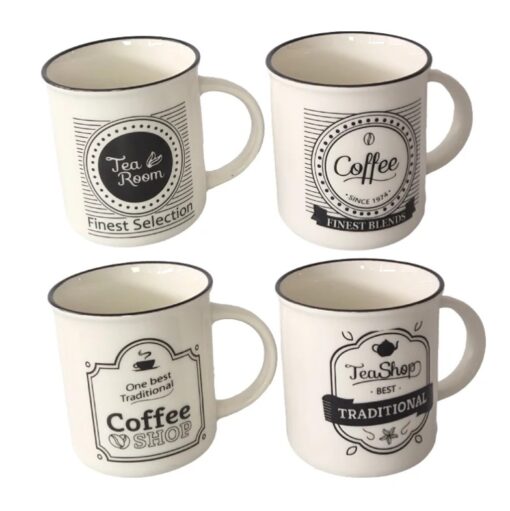 Jarro recto 8c Coffee-te (24158)